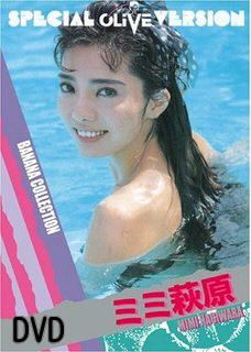 安い女子プロレス ミミ萩原の通販商品を比較 | ショッピング情報