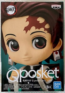 Sł̐n Qposket petit vol.6 }YY