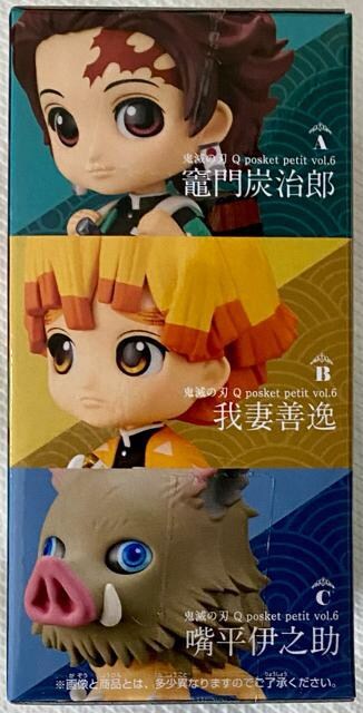 Sł̐n Qposket petit vol.6 }YY  Aj/R~bN/LN^[ 