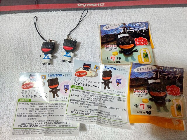 [\ '05 N}Xgbv S7 8 V[Nbg~2 gp  zr[ 