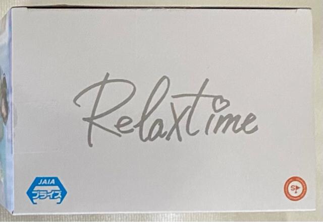 ACh}X^[ VCj[J[Y Relax time O􌋉