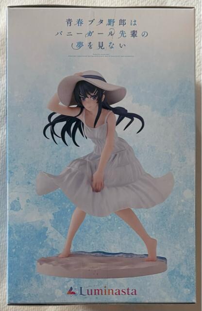 tu^Y̓oj[K[y̖Ȃ Luminasta  summer dress