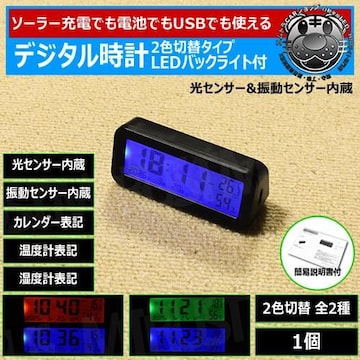 ޼ v װ [d dr USB 2Fؑ LED ޯײ t ذ&ٰ