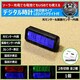 ޼ v װ [d dr USB 2Fؑ LED ޯײ t ذ&ٰ
