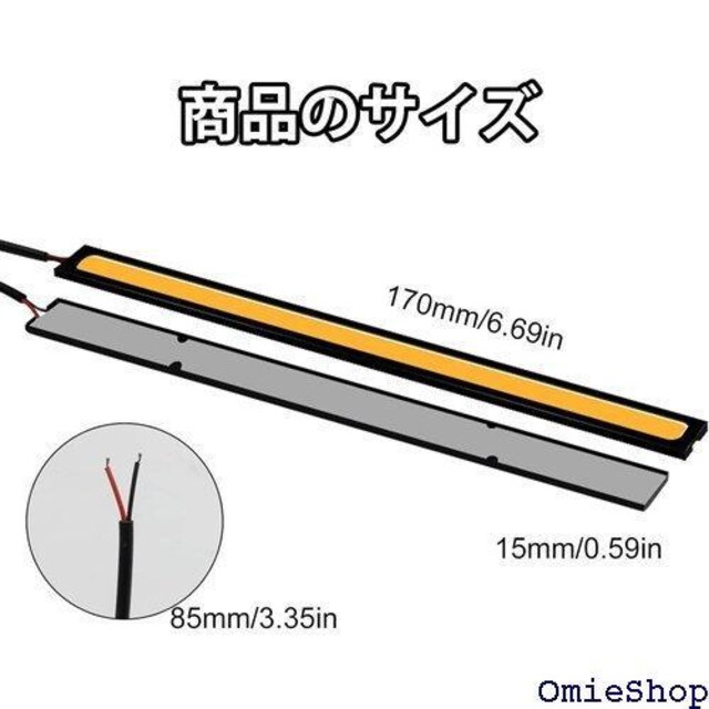 Biqing 2PCSRuLEDfC^CjO XgbvLEDhCrOtHOv12V Ao[ 591  /oCN