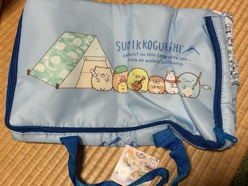 ݂R炵 5|PbgtۗobO