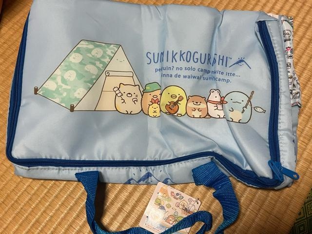 ݂R炵 5|PbgtۗobO   CeA/Ct 