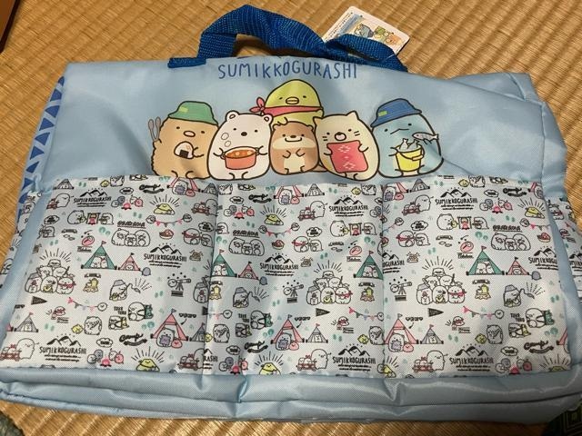 ݂R炵 5|PbgtۗobO  CeA/Ct 
