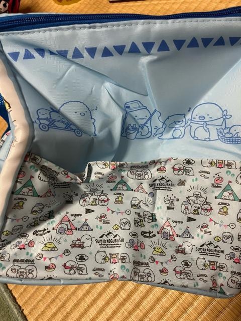 ݂R炵 5|PbgtۗobO  CeA/Ct 