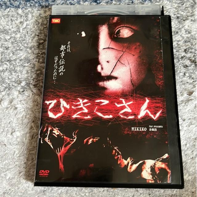 icVD/z[jЂ   CD/DVD/rfI 