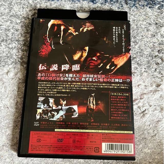 icVD/z[jЂ  CD/DVD/rfI 