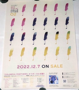ACh}X^[ VCj[J[Y OFF VOCAL COLLECTION 02 B2̑|X^[
