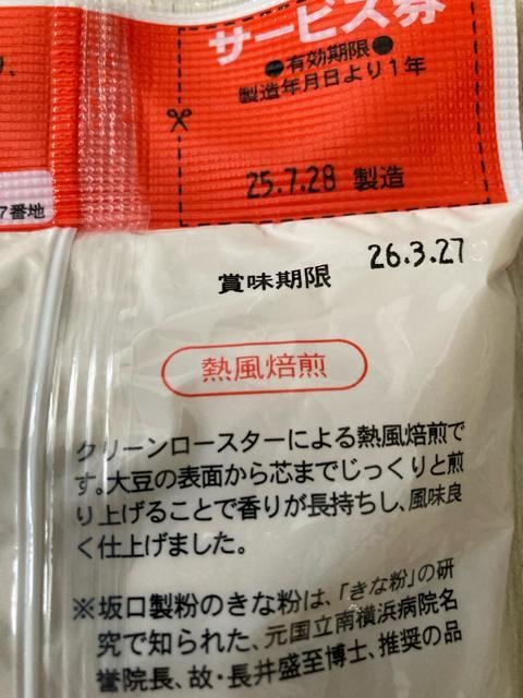 kCY哤100%  ۑ哤 ȕ 155g 3  O/hN 