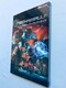 bNATg p[tFNgKCh U{  Mech Assault Perfect Guide XBOX Strategy