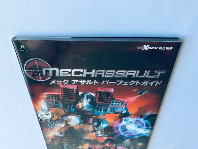 bNATg p[tFNgKCh U{  Mech Assault Perfect Guide XBOX Strategy  Q[{/\tg 