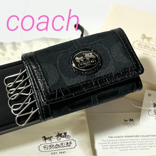 i COACH R[` VOl`[ 6A L[P[X  LoX U[ ubN   uh 