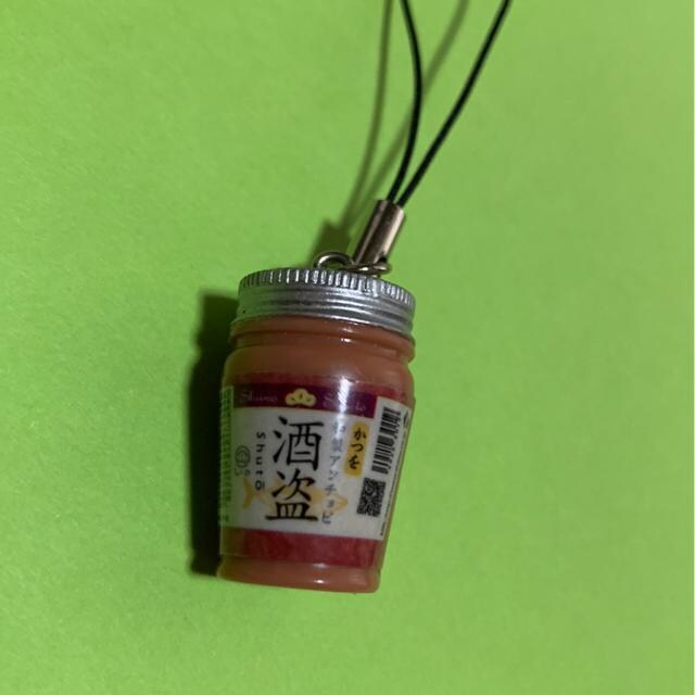 h̕r݂ȃL[z_[