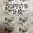 8597LO؎450~(50~؎)