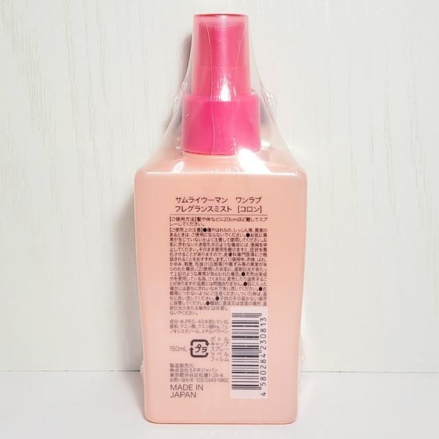 TCE[}u tOX{fB~Xg 150ml ViJ