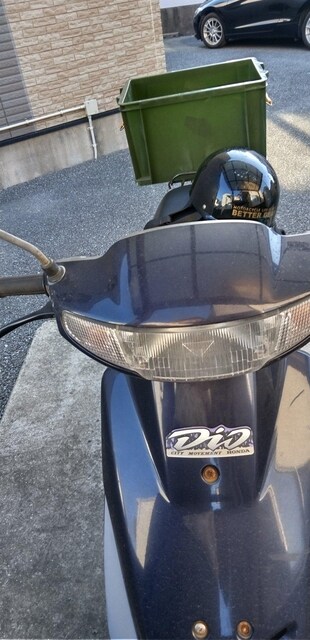 z_Dio50cc  /oCN
