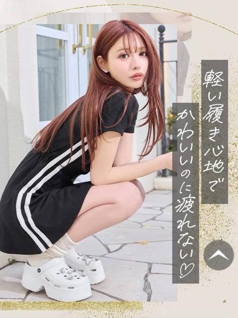 Rady"(><)"Xj[J[ zCg 