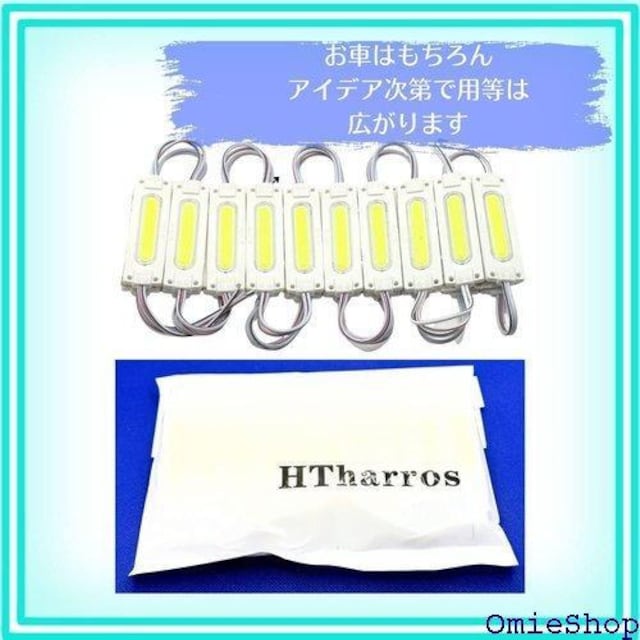 HTharros 24V LED _ECg ^C [ XeBbN ` JX^ zCg 20 Zbg 19  /oCN
