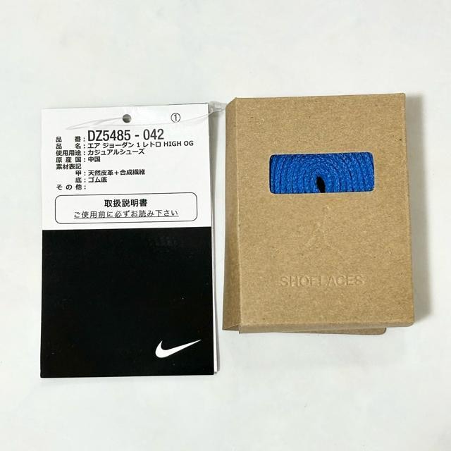 iCL GAW[_1 g nC OG "C C}Wh"27.5  uh 