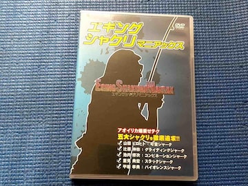 DVD ݸ޼Ʊ ݸޥإƱ