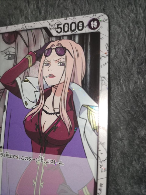 s[XJ[hqiTHEBESTQ   g[fBOJ[h 