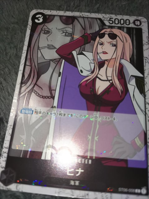 s[XJ[hqiTHEBESTQ  g[fBOJ[h 