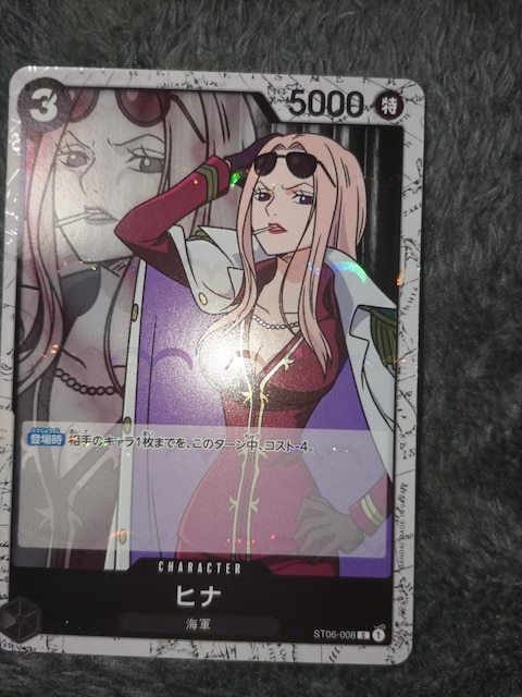 s[XJ[hqiTHEBESTQ  g[fBOJ[h 