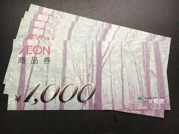 yzCIi 5000~ /|Cg/~j^[