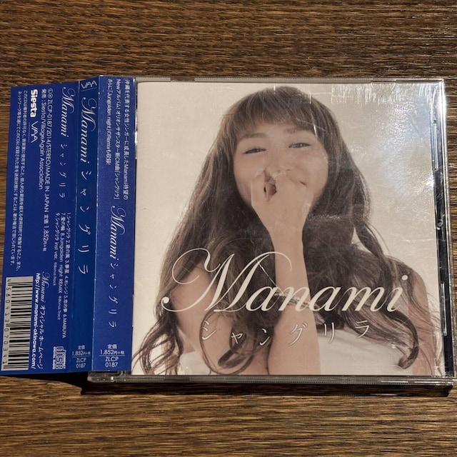 yManamizVO   CD/DVD/rfI 