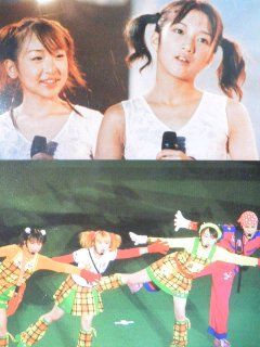 8186 モーニング娘。 辻希美 生写真 46枚セット 812 モーニング娘。 辻希美 生写真 44枚セット - メルカリ