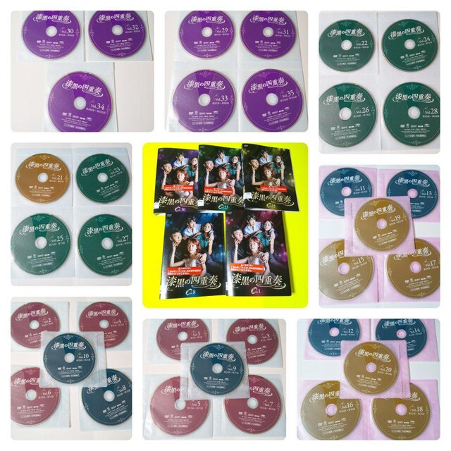 y؍h}zDVDw̎ldt Jebgx(Sb)^  CD/DVD/rfI 