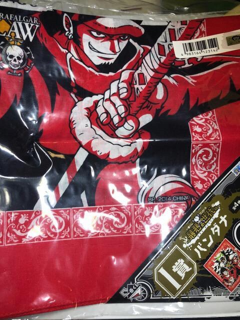 ONE PIECE  s[X [@~z[N@]  Aj/R~bN/LN^[ 