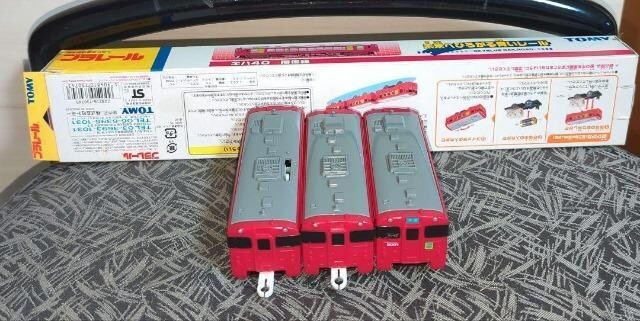 TOMY/g~[/v[/Ln40/dA/v[/Hi  zr[ 