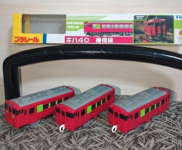 TOMY/g~[/v[/Ln40/dA/v[/Hi  zr[ 