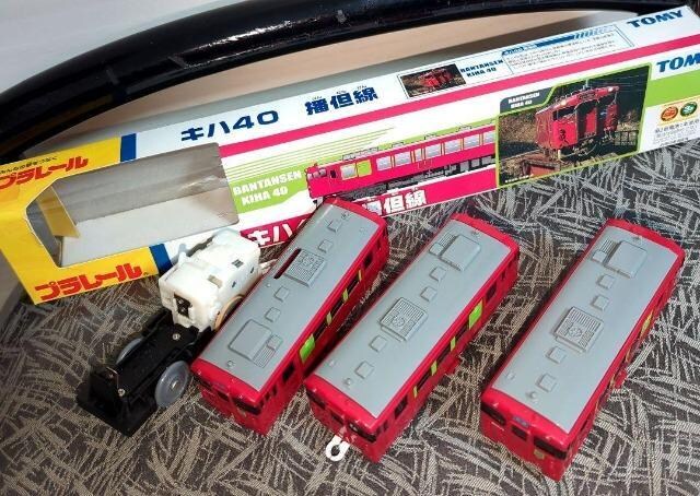 TOMY/g~[/v[/Ln40/dA/v[/Hi  zr[ 