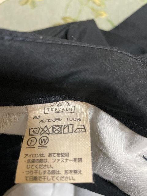 Y:JWApc