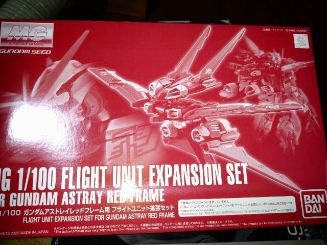 MG1/100 K_AXgC@bht[@tCgjbg 