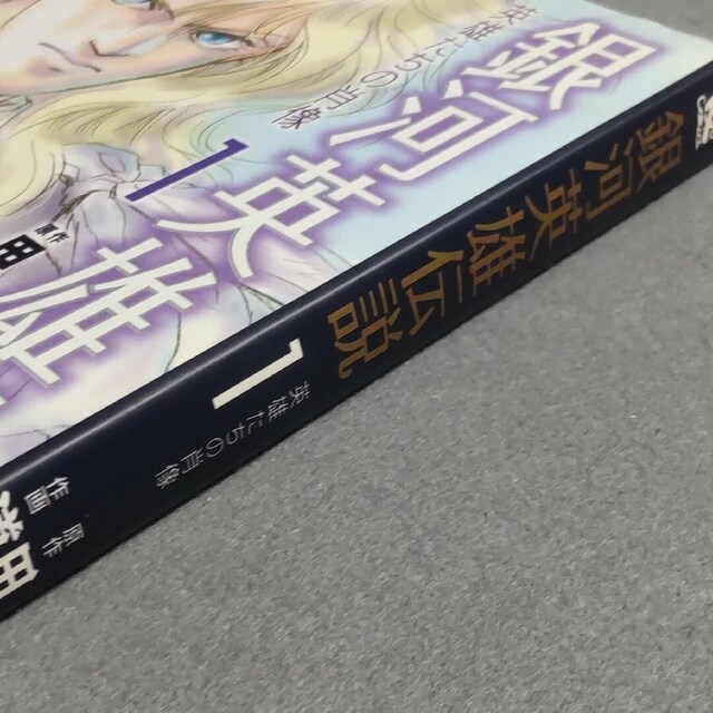 ͉pY`|pY̏ё P  cF  Aj/R~bN/LN^[ 