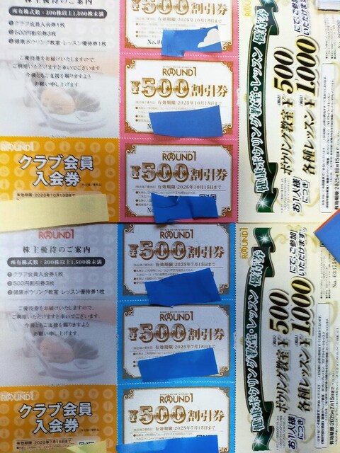 EhDҁ@5006@@Q 