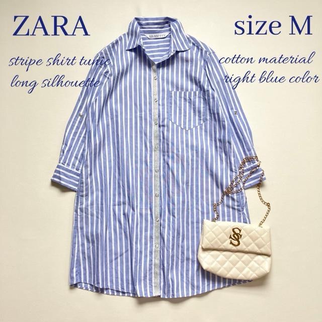iZARA BASICXgCvVc`jbNF100%M   t@bV 