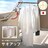 *物干し竿を2本に★ ベランダ 物干し 空スペース 高耐久 取付簡単 便利グッズ