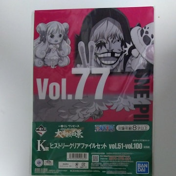 Ԃ s[X CSi K qXg[NAt@CZbg@77  78