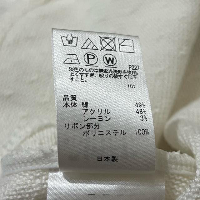 TOCCA BAMBINI NbVF{P[v xr[LbY|` zCg  tH[} Zj[ gbJ or[j  LbY/xr[ 