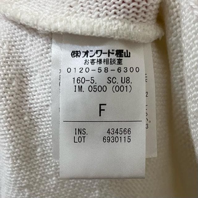 TOCCA BAMBINI NbVF{P[v xr[LbY|` zCg  tH[} Zj[ gbJ or[j  LbY/xr[ 