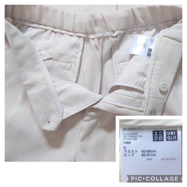 UNIQLO jNh[vWK[pcTCYS  uh 