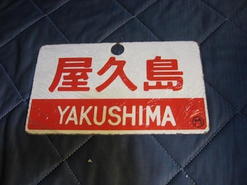 v/[@